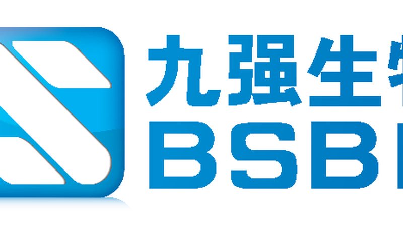 冷链运输，温度掌控：生物制品冷藏车温度范围解析**