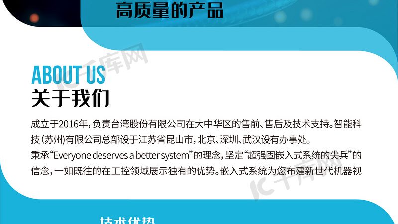 生物医药外包成本控制：关键步骤与策略解析**