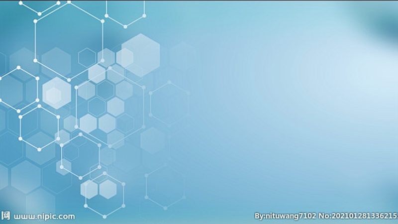 生物制品GMP认证：流程解析与关键要点**