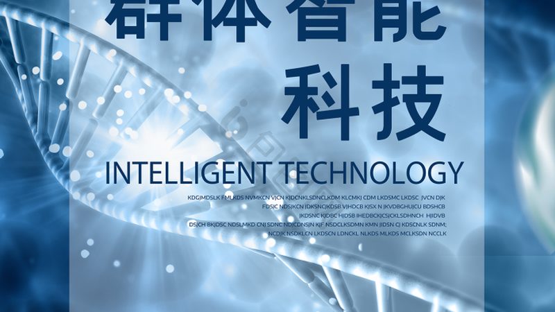 食品工业用酶制剂：揭秘其重要性及选购要点