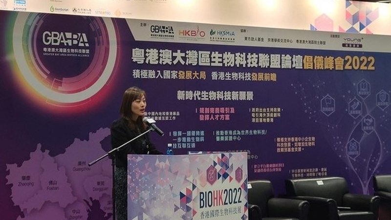 上海生物科技公司加盟政策：揭秘加盟背后的机遇与挑战**