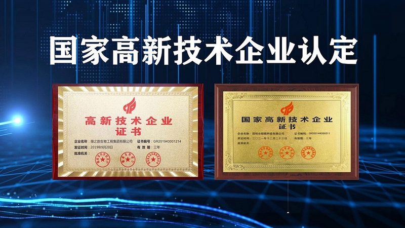 从一次实验异常看分子生物学试剂厂家选择的关键