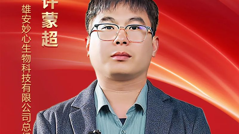 如何挑选上海移液器：性能与合规并重**